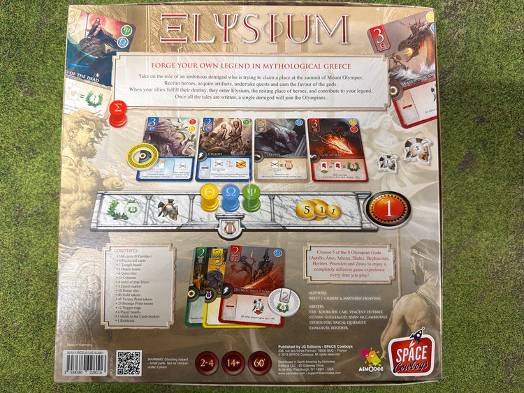 Elysium (Used, VG)