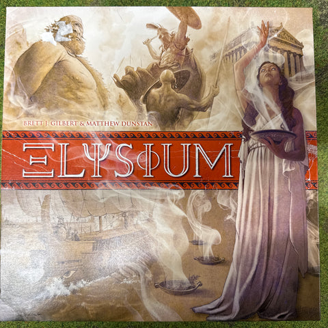 Elysium (Used, VG)