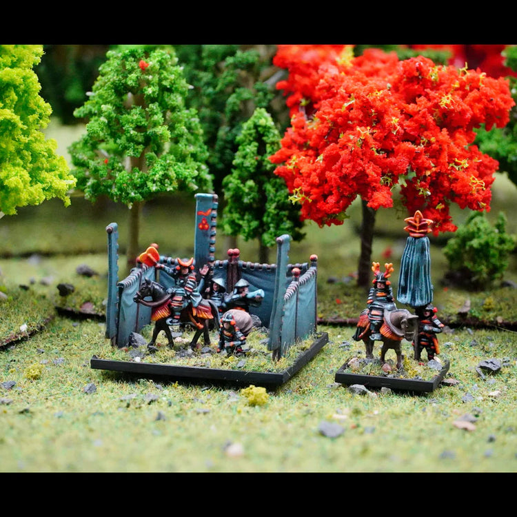 Heiho: Samurai Army Command