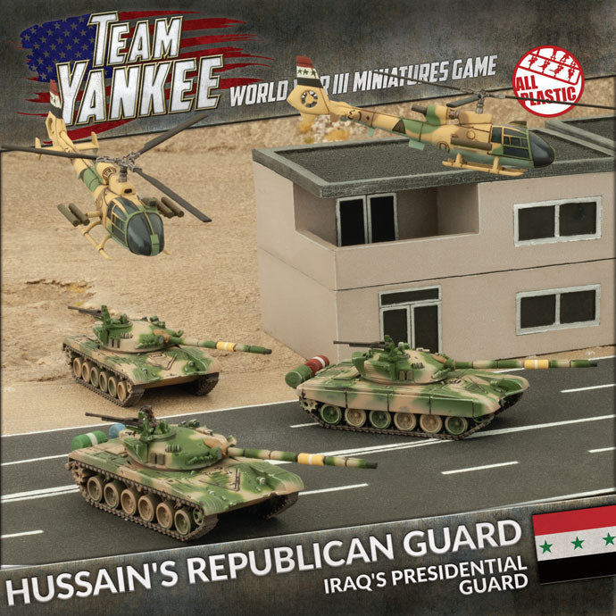 Hussain's Republican Guard Plastic Army Deal (TIQAB01) - The Tabletop Strategist