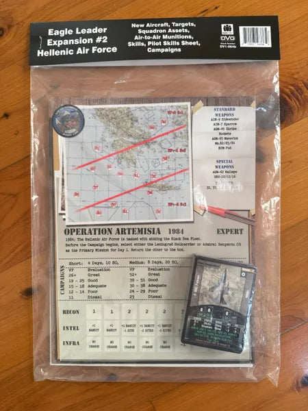 Eagle Leader: Expansion #2 – Hellenic Air Force