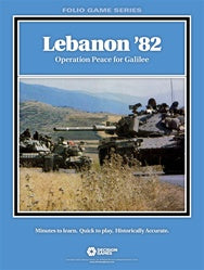 Decision Games - Lebanon '82: Operation Peace for Galilee