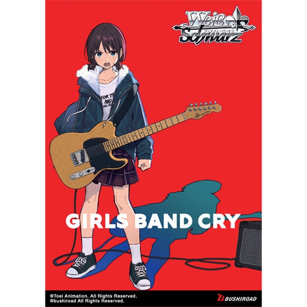 Weiss Schwarz: Girls Band Cry Premium Booster Pack