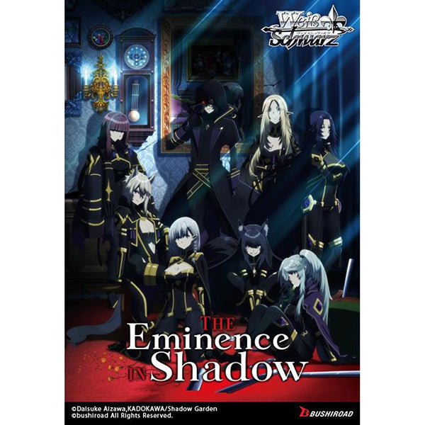 Weiss Schwarz: The Eminence in Shadow Booster Pack