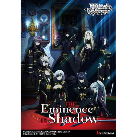 Weiss Schwarz: The Eminence in Shadow Booster Pack