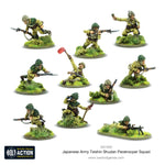 Bolt Action: Japanese Teishin Shudan Paratrooper Squad - The Tabletop Strategist