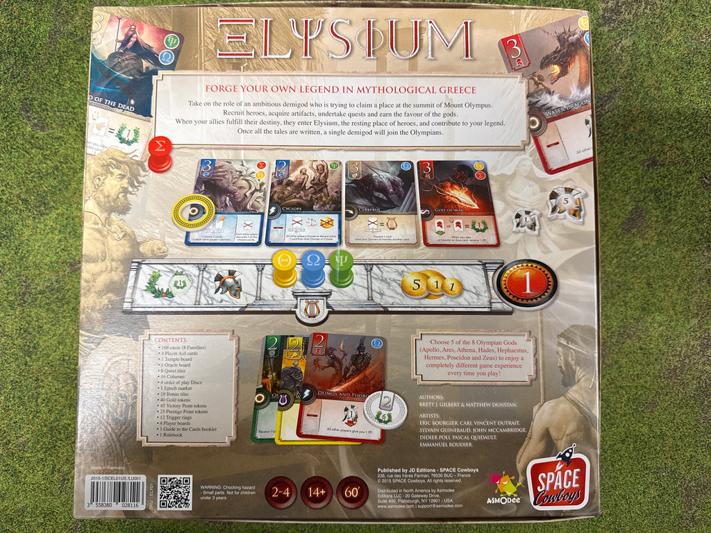 Elysium (Used, VG)
