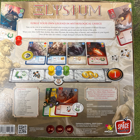 Elysium (Used, VG)