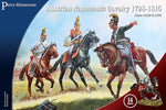 Austrian Napoleonic Cavalry 1798-1815 - The Tabletop Strategist