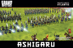 Heiho: Ashigaru