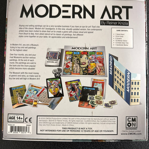 Modern Art (Used, VG)