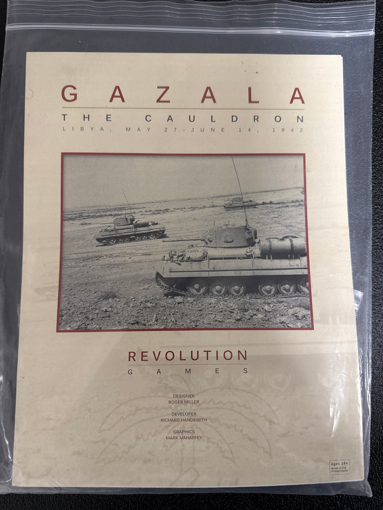 Gazala: The Cauldron