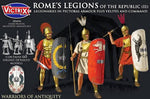 Rome’s Legions of the Republic (II)