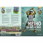 Heiho: The Mass Battle Samurai Game