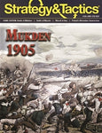 Strategy & Tactics Issue #326 - Game Edition (Mukden 1905)
