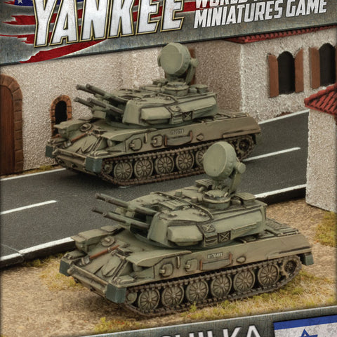 ZSU-23-4 Shilka AA Platoon(TIBX06)