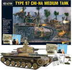 Bolt Action: Type 97 Chi-Ha Medium Japanese Tank (Plastic) - The Tabletop Strategist