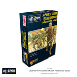 Bolt Action: Japanese Teishin Shudan Paratrooper Squad - The Tabletop Strategist