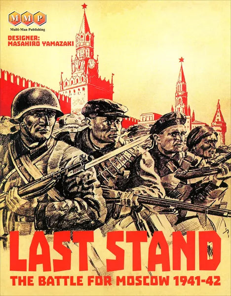 Last Stand: The Battle for Moscow 1941-42 - The Tabletop Strategist