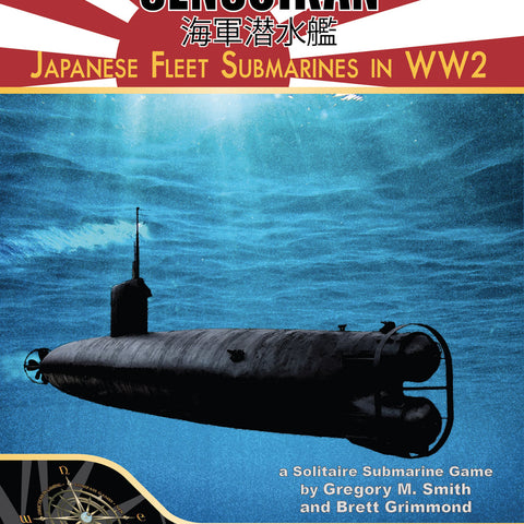 Sensuikan: Japanese Fleet Submarines, 1941-45