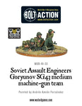 Bolt Action: Soviet Assault Engineers SG43 MMG team